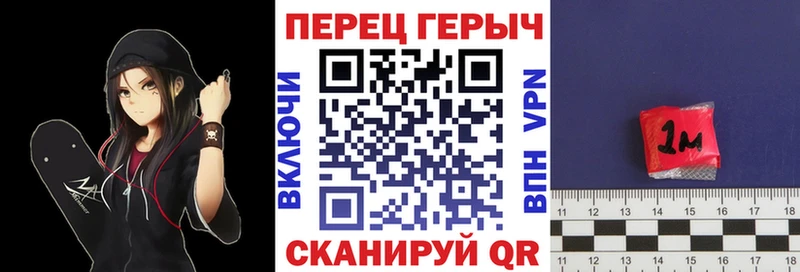 как найти закладки  Инта  ГЕРОИН афганец 