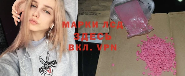 apvp Бугульма