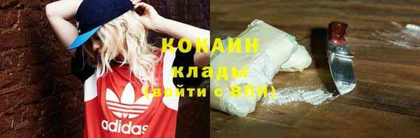 наркотики Богданович