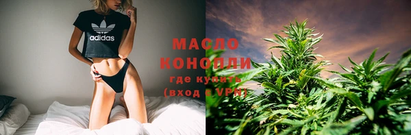 apvp Бугульма