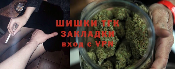амфетамин Семёнов