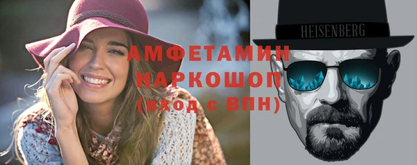 apvp Бугульма