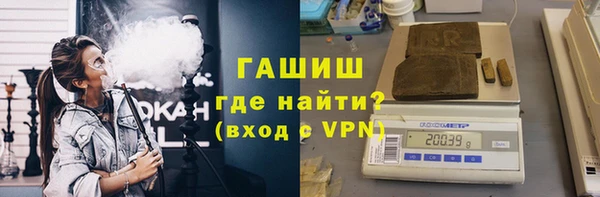 наркотики Богородицк