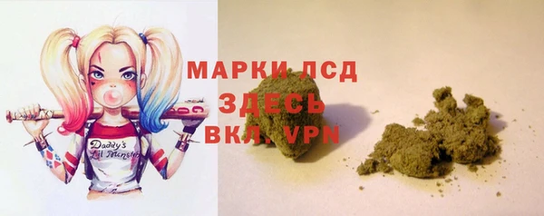 кокаин колумбия Семикаракорск
