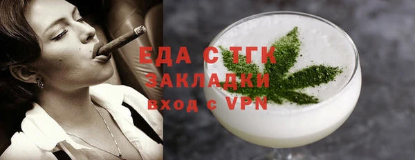 apvp Бугульма