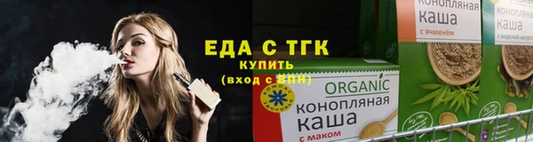 apvp Бугульма