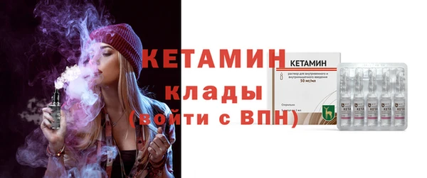 СК Семилуки