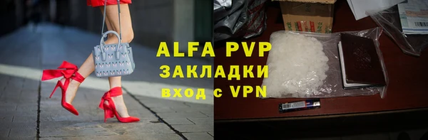 MDMA Premium VHQ Бородино