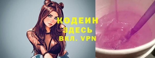 apvp Бугульма