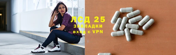 MDMA Premium VHQ Бородино