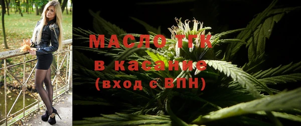 apvp Бугульма