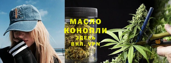 MDMA Premium VHQ Бородино