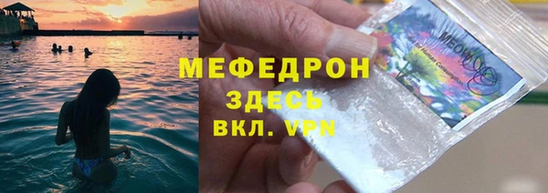 кокаин колумбия Семикаракорск
